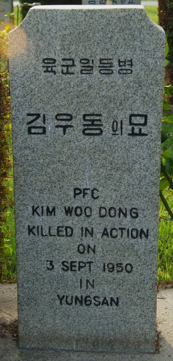 KIM WOO DONG