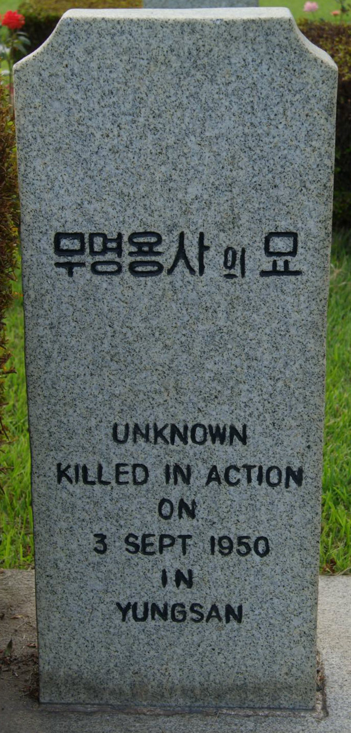 UNKNOWN  