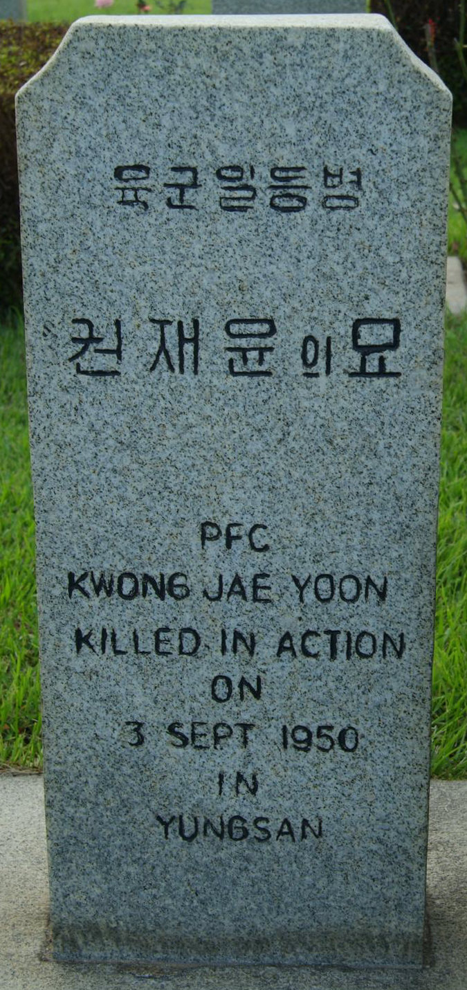 KWONG JAE YOON