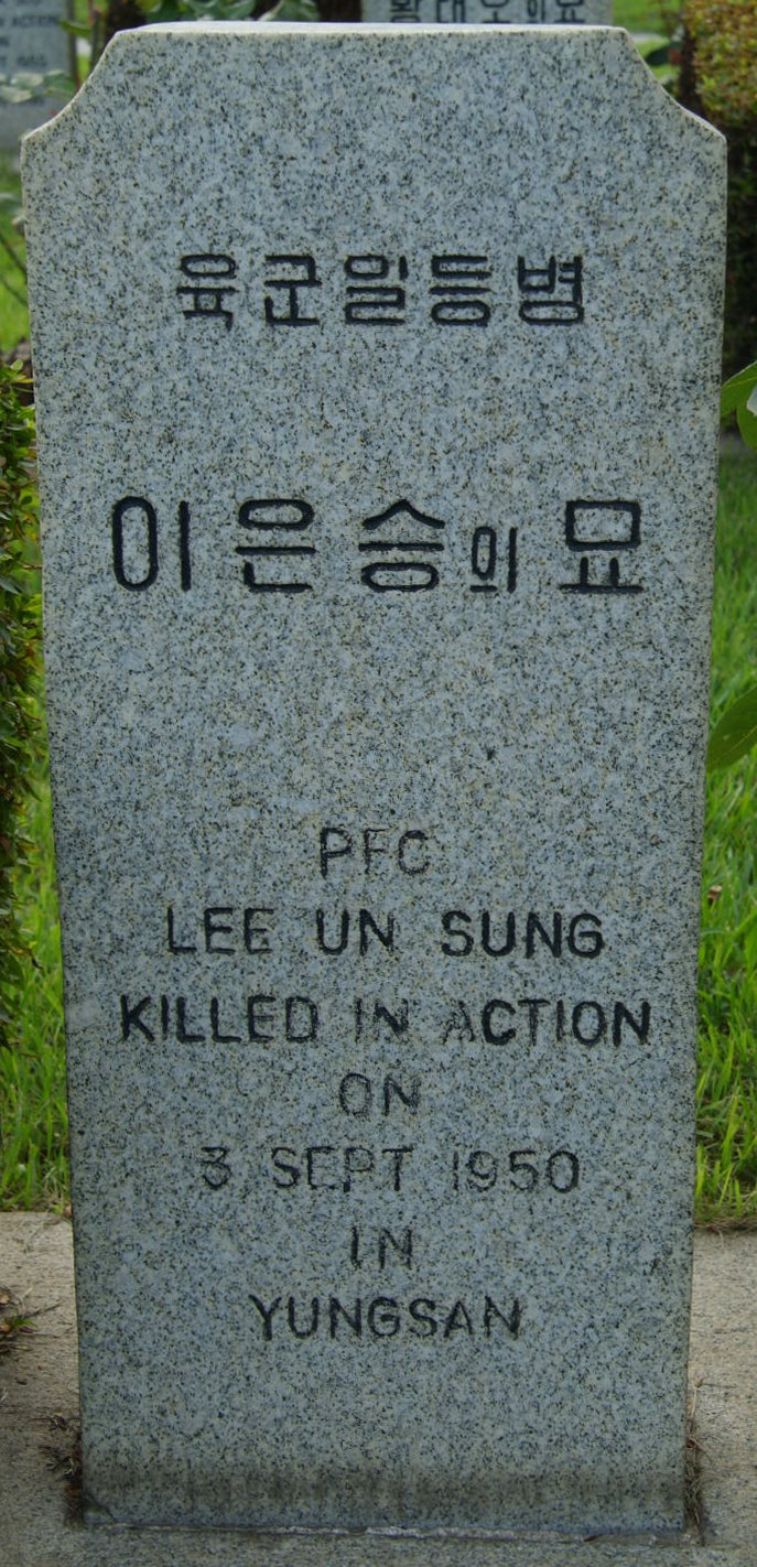 LEE UN SUNG