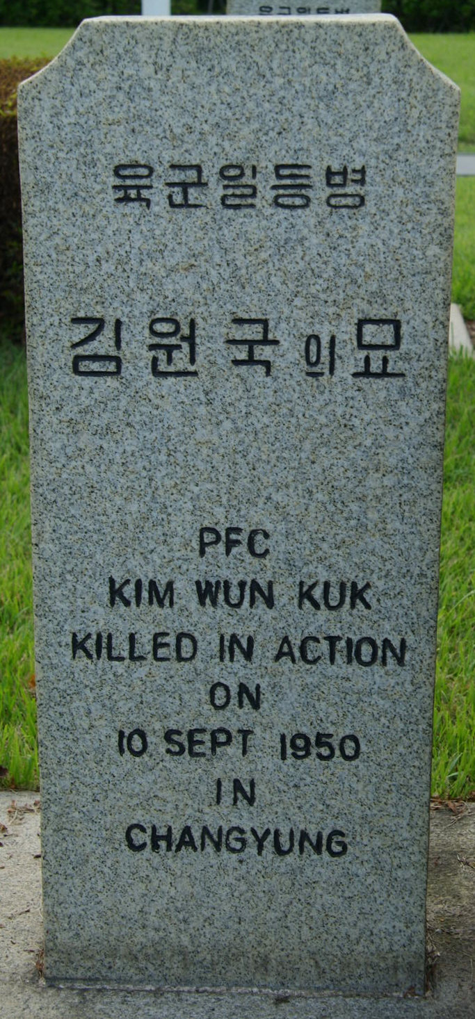 KIM  WAN KUK