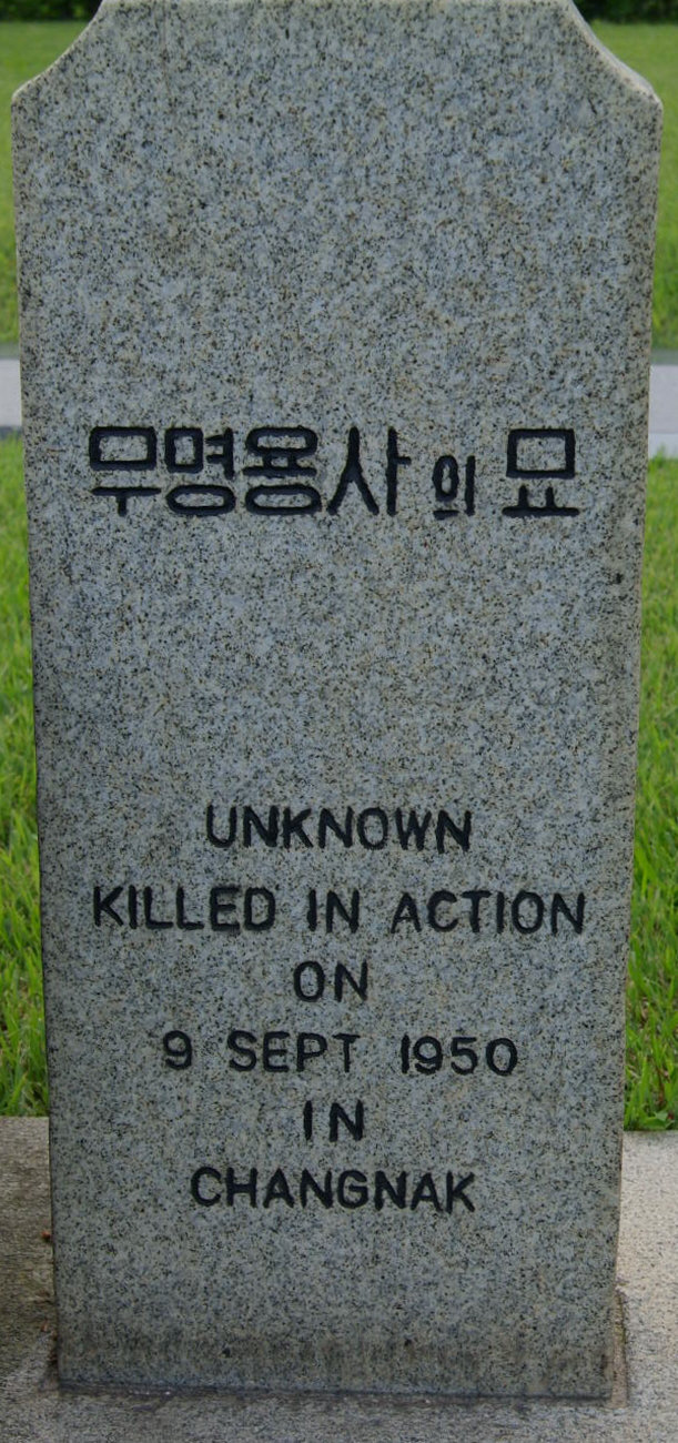 UNKNOWN  
