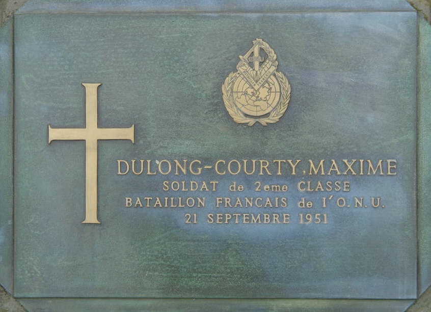DULONG COURTY MAXIME